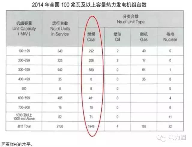 k8凯发·「中国」天生赢家·一触即发_首页6152