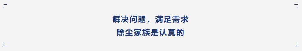 k8凯发·「中国」天生赢家·一触即发_项目9282