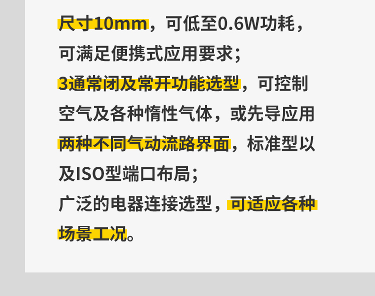 k8凯发·「中国」天生赢家·一触即发_活动3671